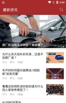 百联百