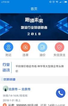 卡地之家  v1.1.65图2