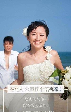 全民抢广告