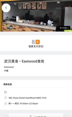 留学宝