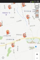 泉城行+  v2.0图3