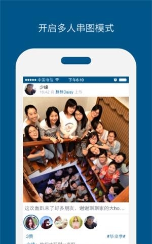 串串吧