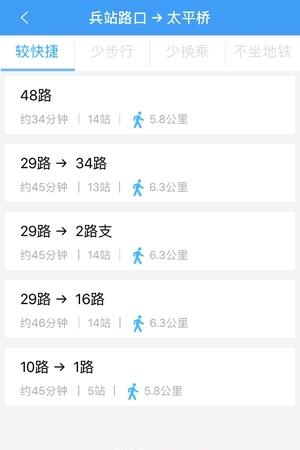 畅乘
