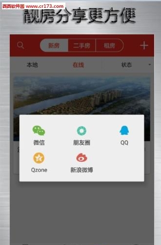 房博士经纪人