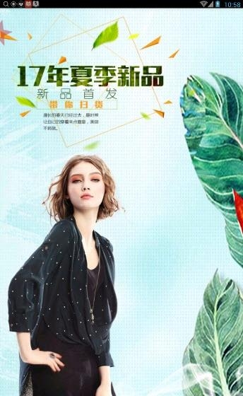 亘美良优  v0.0.69图3