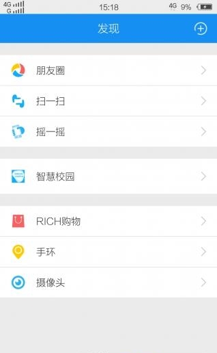 亦信