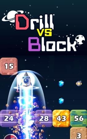 钻头VS块  v1.0.3图3