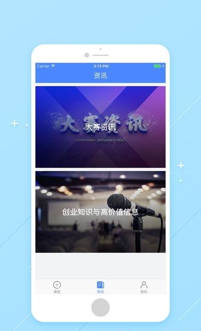大创网