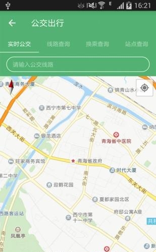 夏都行  v3.0图2