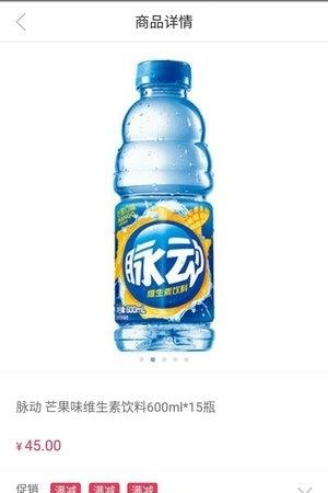 和兴惠客