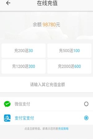 刻临洗衣  v1.0.0图4