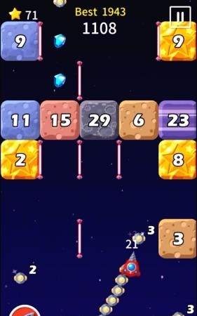 钻头VS块  v1.0.3图2
