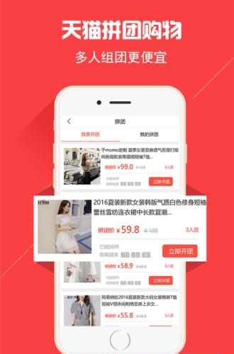 优百叶  v1.0.0图1