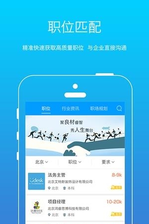 i行  v1.2图4