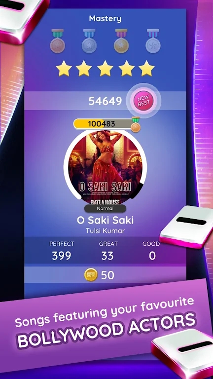 歌曲节拍  v1.0.0图1