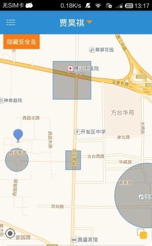 老人关爱助手