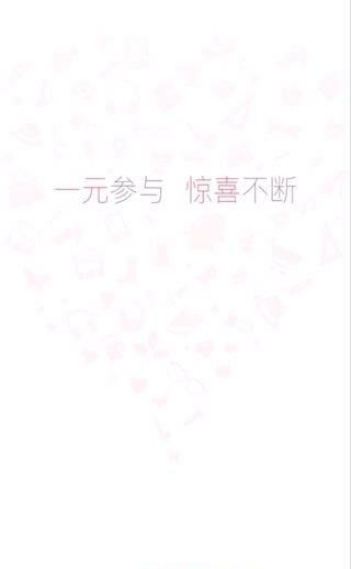 云多多