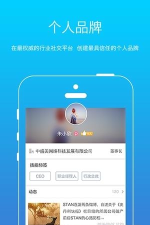 i行  v1.2图1