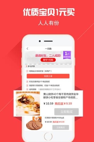 优百叶