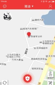 嘉为车联