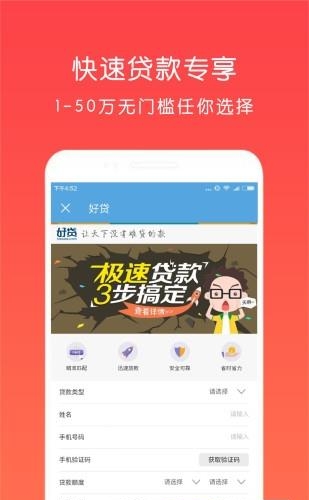 南宁公积金查询