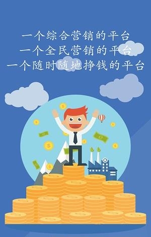 幸运e家  v1.0.0图2