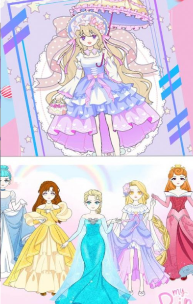 时尚少女换装  v1.0图2
