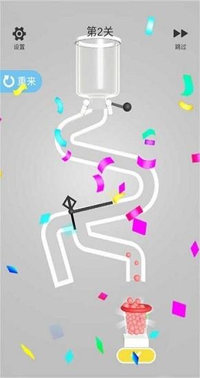 糖果乐缤纷大师  v0.3图1