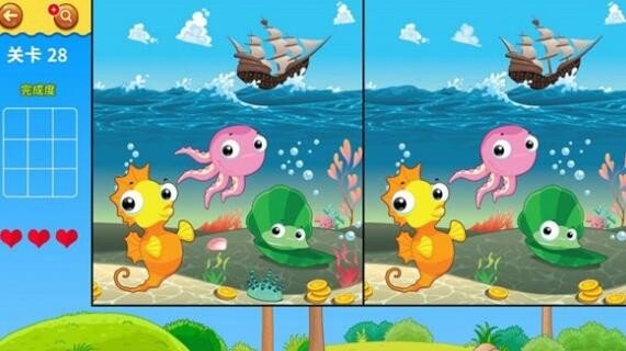 新蜂找不同  v1.0图2