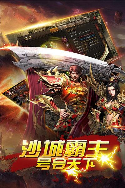 打金仙境  v3.3.0图1