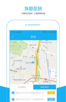 领图  v1.2.1图1