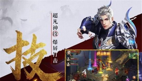 逆苍穹  v1.3.0图1