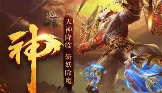 逆苍穹  v1.3.0图5