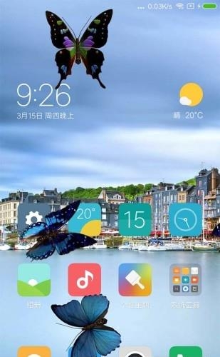 蝴蝶在手机飞舞  v4.7.9图1