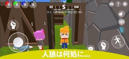假装越狱  v6.7.0图2