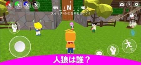 假装越狱  v6.7.0图1