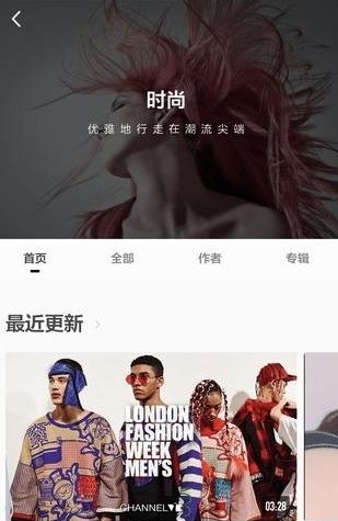 简读  v3.0图2