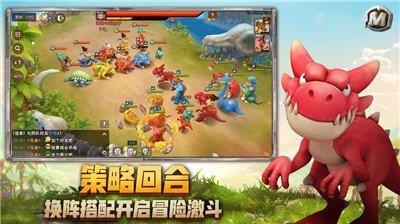 狩猎原始人  v4.0.5图3