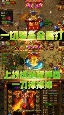 墨武江山精品  v1.0图1