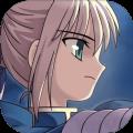 Fate
