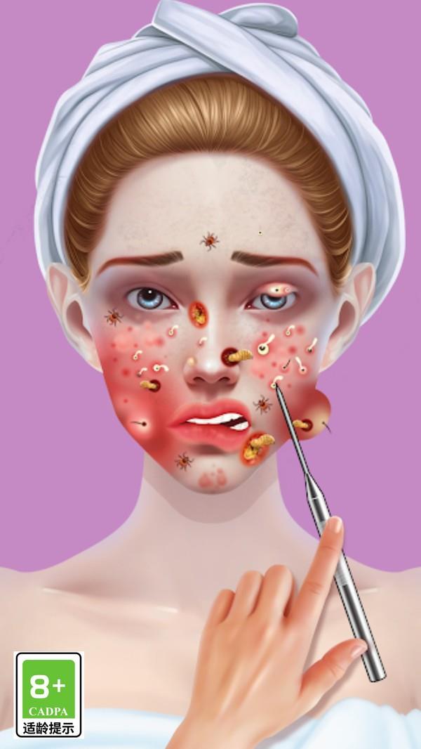 小姐姐要换装  v1.0.3图2