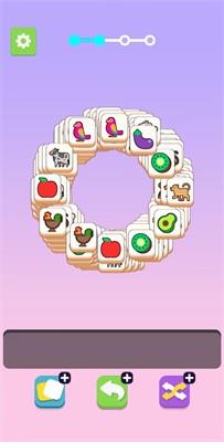热梗爱消除  v1.0图3