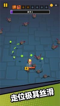 枪无虚发  v1.0.2图3