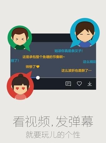 qq浏览器最新版