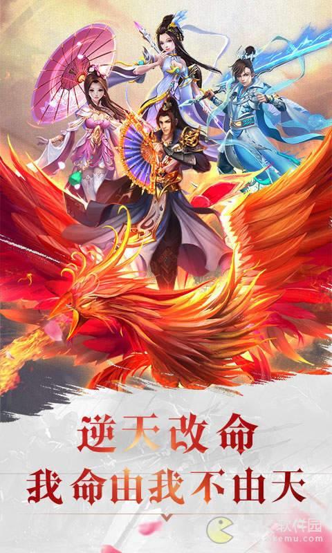 黑暗雄心  v1.0.0图1