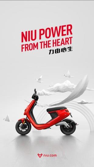 小牛电动  v4.6.32图1