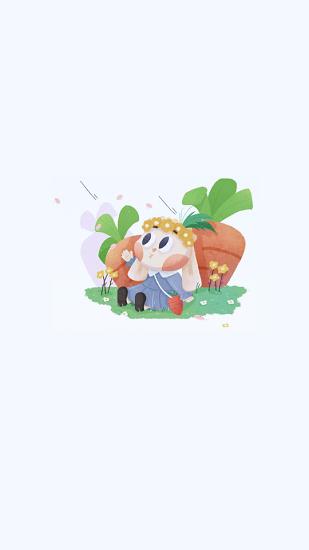 方舟天气
