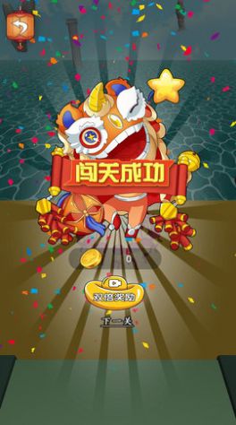 决战美杜莎女神  v1.0.0图2
