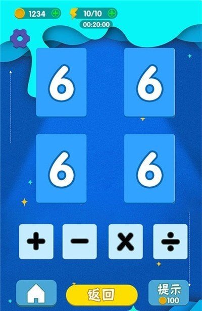 24点666