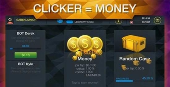CSGO开箱模拟器